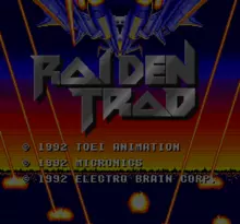 Image n° 7 - screenshots  : Raiden Trad